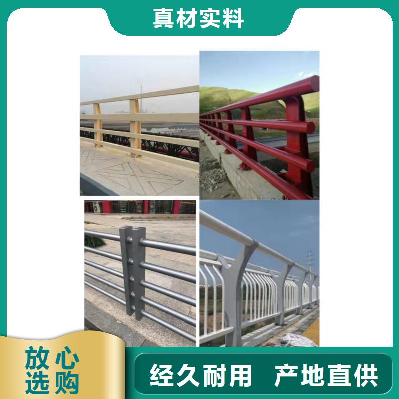 [友康]:果洛市河道栏杆护栏价格优质货源-