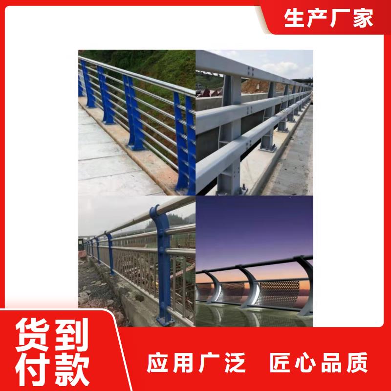 舒城不锈钢复合管天桥护栏坚固耐用