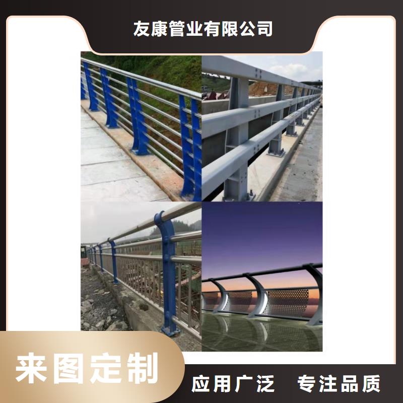桂平碳素钢不锈钢复合管栏杆厂家联系方式