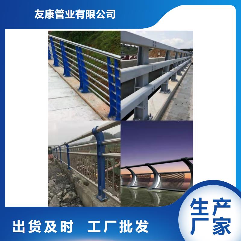 江阴公路防撞护栏使用寿命长