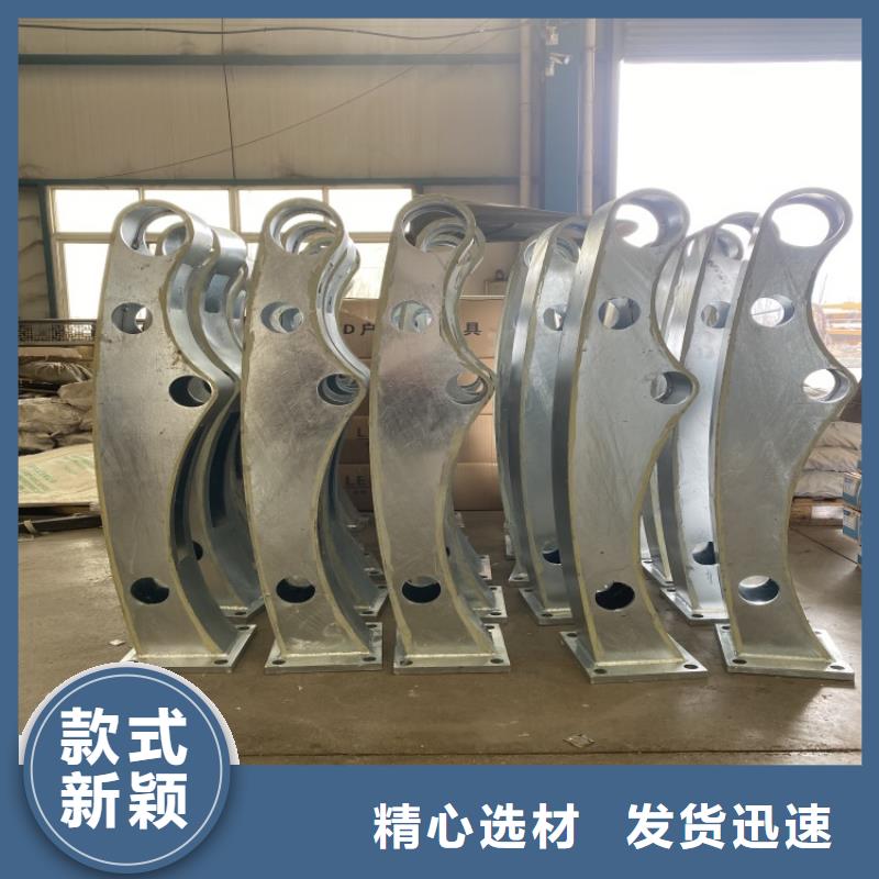 喷塑钢管护栏大量现货