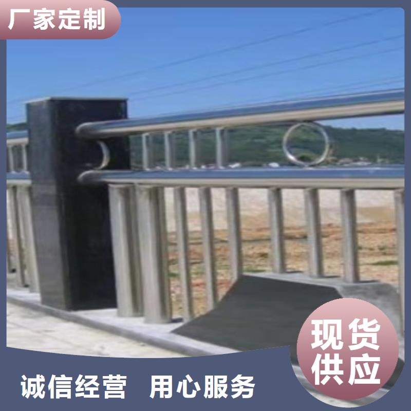高速公路防撞护栏厂家现货