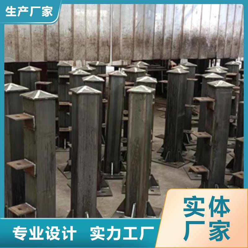 葫芦岛304不锈钢复合管栏杆非标规格定做