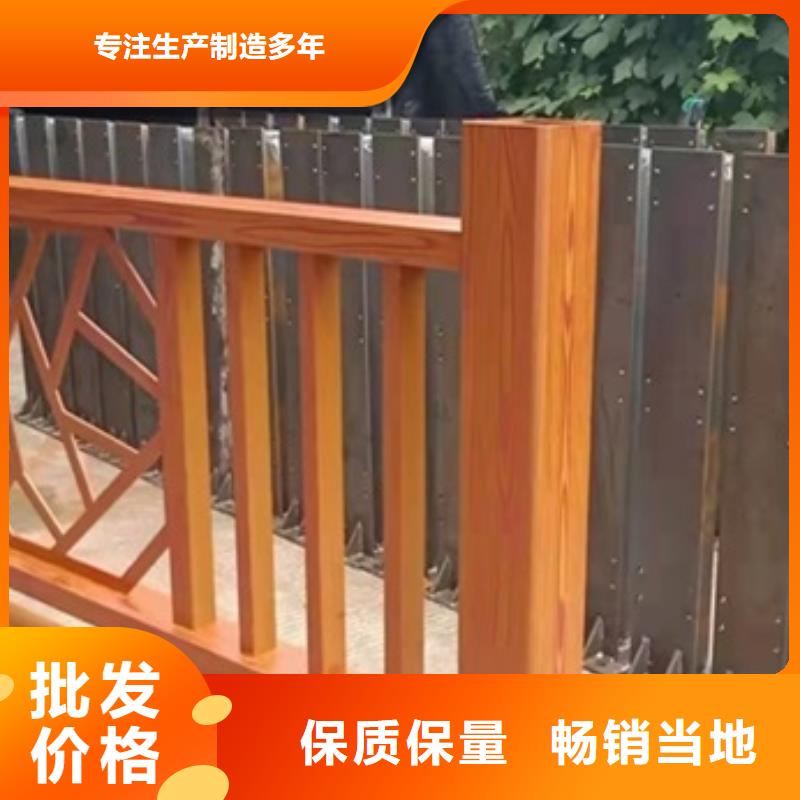 不锈钢复合管桥梁护栏厂家销售热线