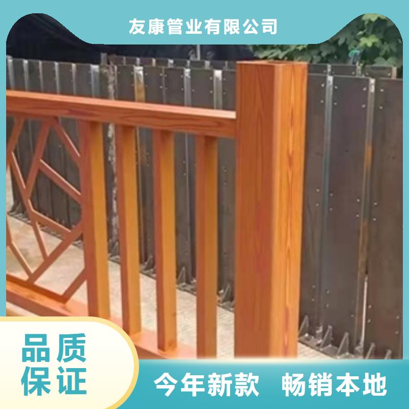 葫芦岛304不锈钢复合管栏杆非标规格定做