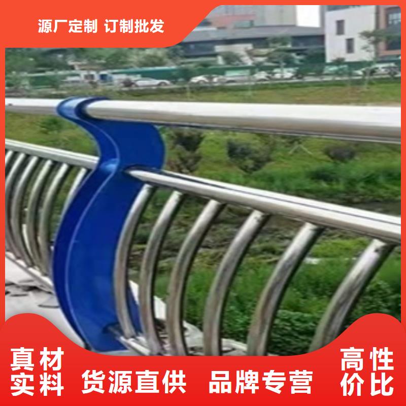 衢州本地的桥上的防撞护栏实体厂家