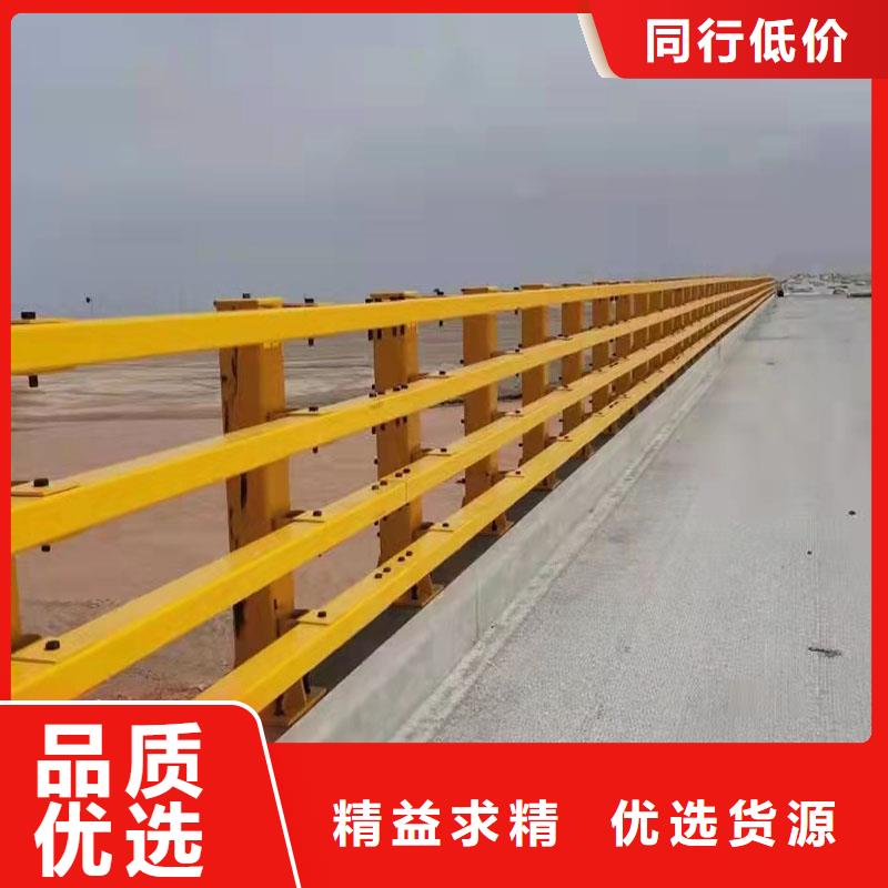 [友康]价格低的文山201不锈钢复合管桥梁护栏厂家