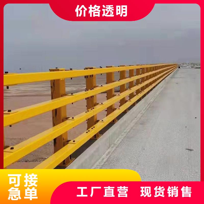 昌江县碳素钢不锈钢复合管护栏质量为本