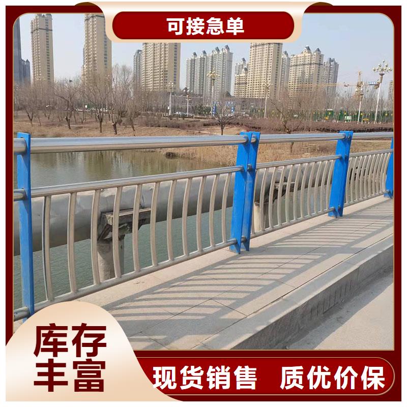 [友康]绵阳ss级桥梁防撞护栏颜色可选