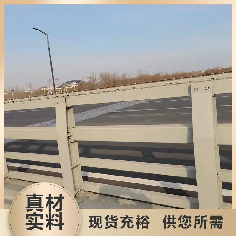 [友康]价格低的文山201不锈钢复合管桥梁护栏厂家