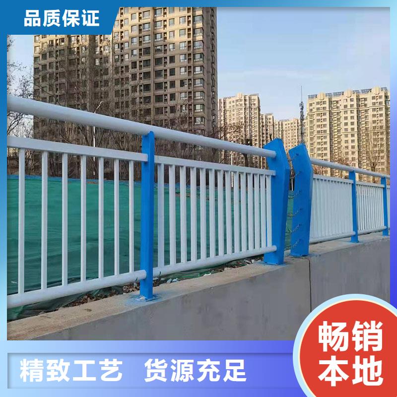 [友康]绵阳ss级桥梁防撞护栏颜色可选