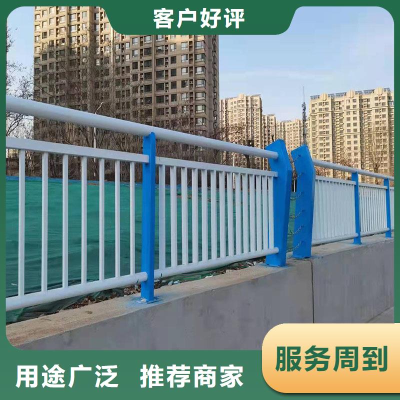 昌江县碳素钢不锈钢复合管护栏质量为本