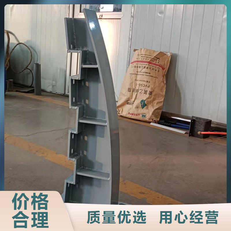 乌鲁木齐不锈钢防撞护栏厂家现货销售