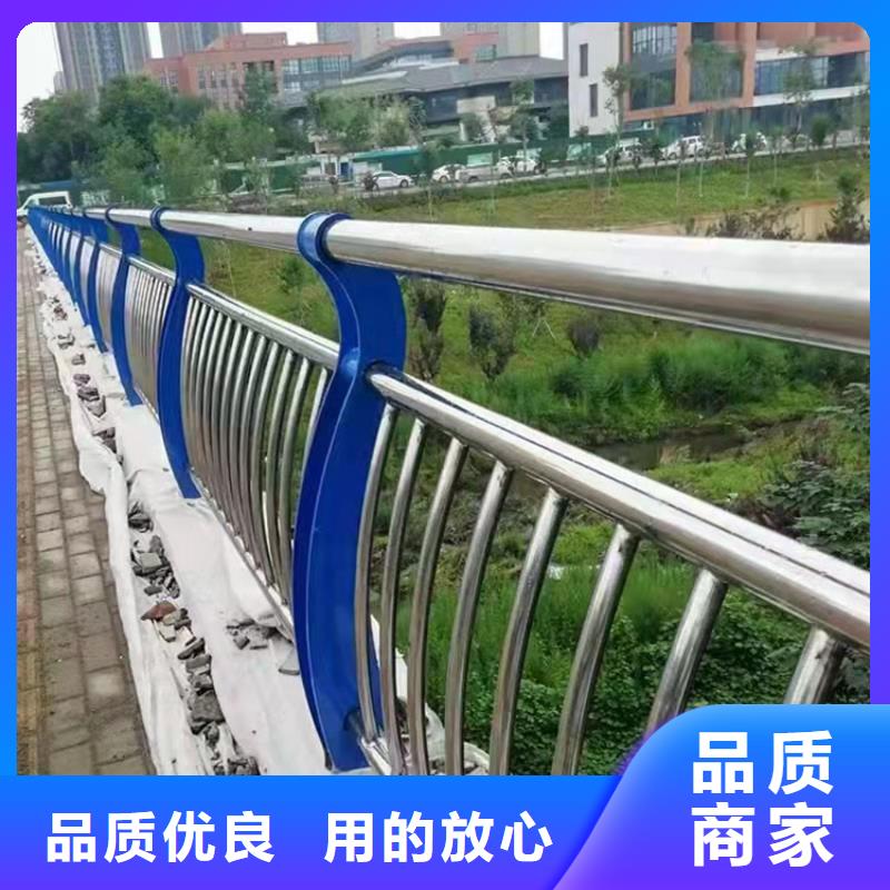 贵港高速公路防撞护栏-高速公路防撞护栏货源充足