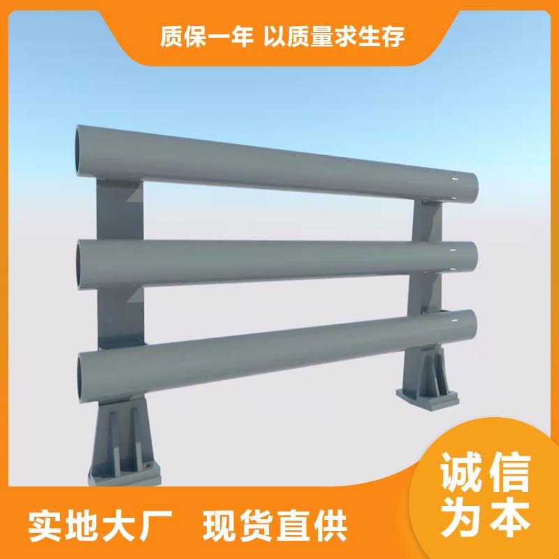 宿州桥梁不锈钢复合管护栏种类