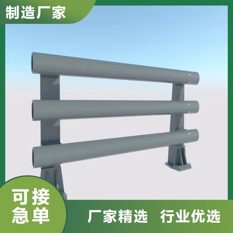 [友康]来宾生产不锈钢复合管天桥栏杆的销售厂家