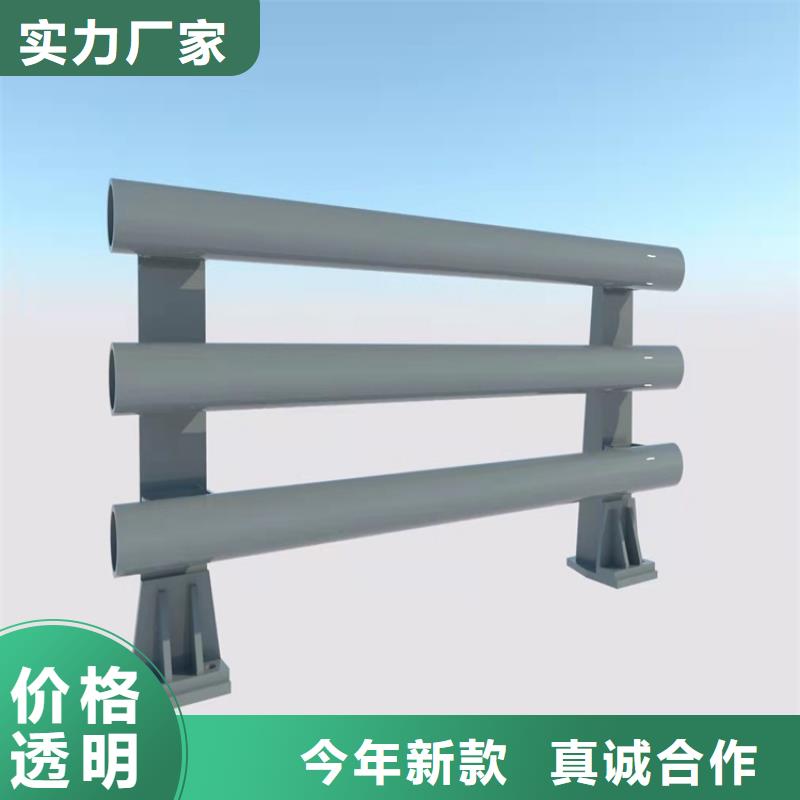宁夏天桥不锈钢护栏厂家实力强大| 本地 货源