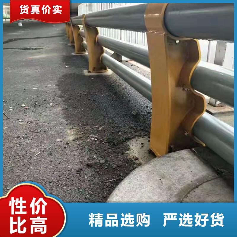 贵港高速公路防撞护栏-高速公路防撞护栏货源充足