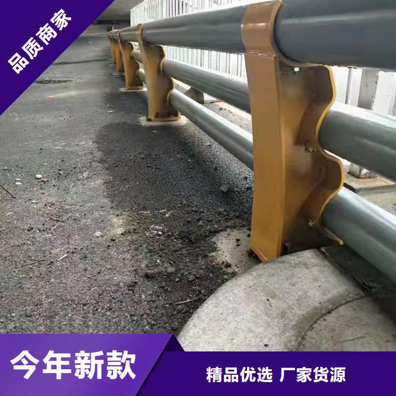 宁夏天桥不锈钢护栏厂家实力强大| 本地 货源