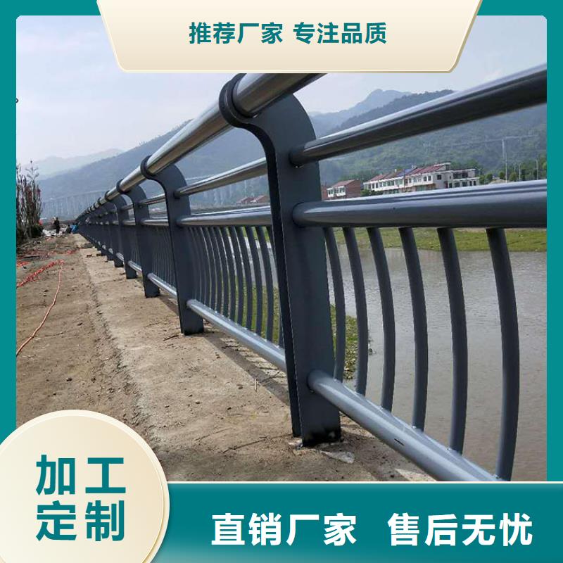 庆阳不锈钢碳素钢复合管栏杆的厂家-友康管业有限公司