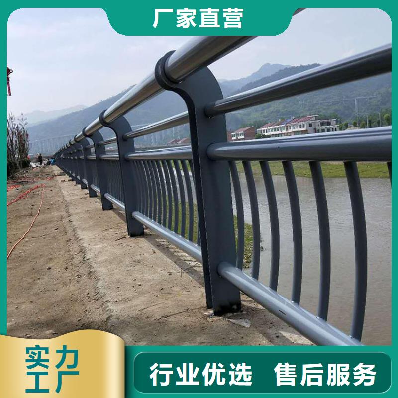 衢州景观河道护栏实力雄厚