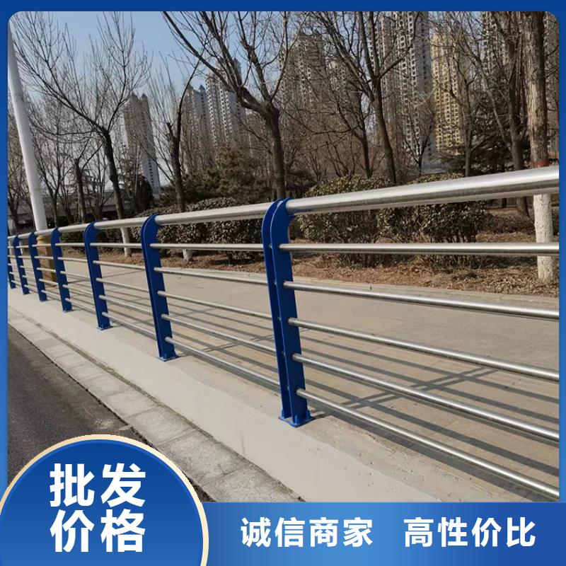 铜陵镀锌钢管护栏在线报价