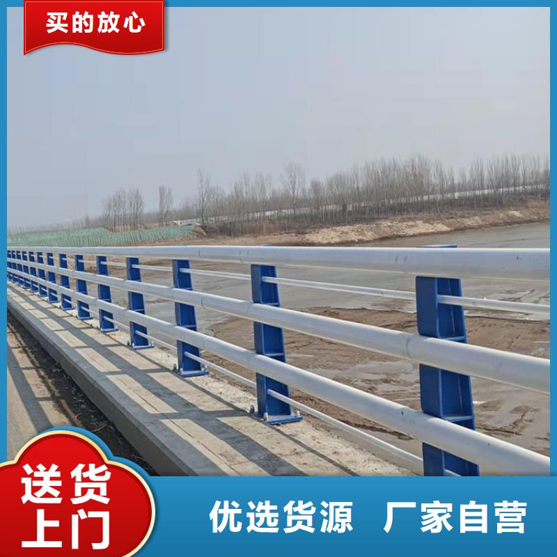 辽源灯箱栏杆厂家价格公道