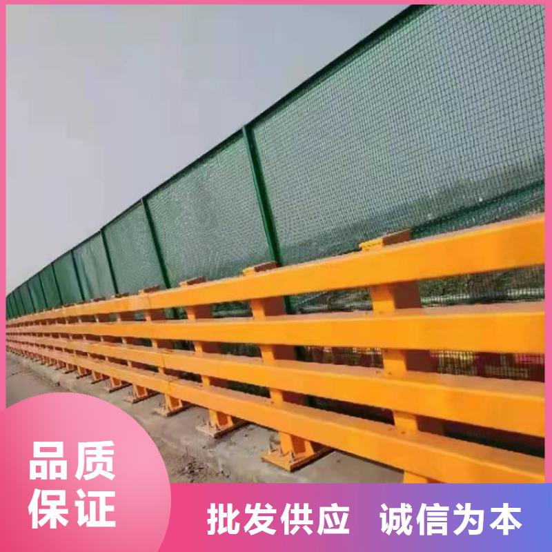 值得信赖的南京201不锈钢复合管桥梁护栏厂家