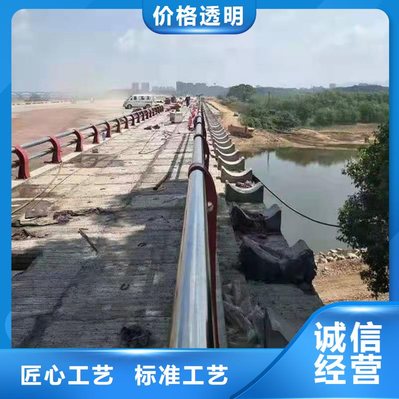 昌都碳素钢不锈钢复合管护栏报价资讯