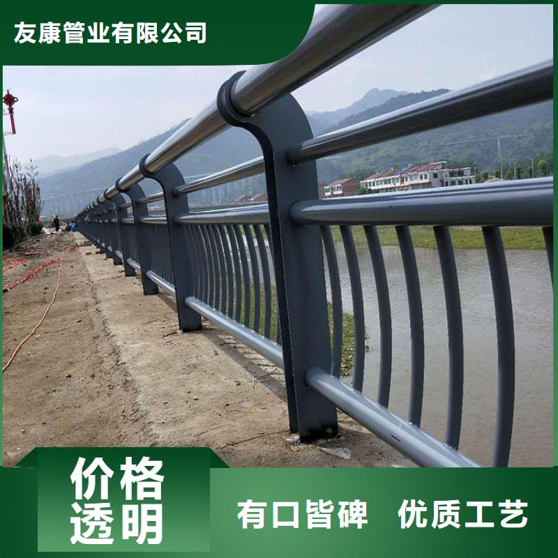 林芝实力雄厚的不锈钢防撞栏杆供应商