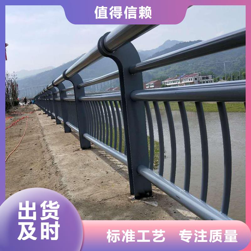 温州桥梁防撞栏杆、桥梁防撞栏杆生产厂家-质量保证