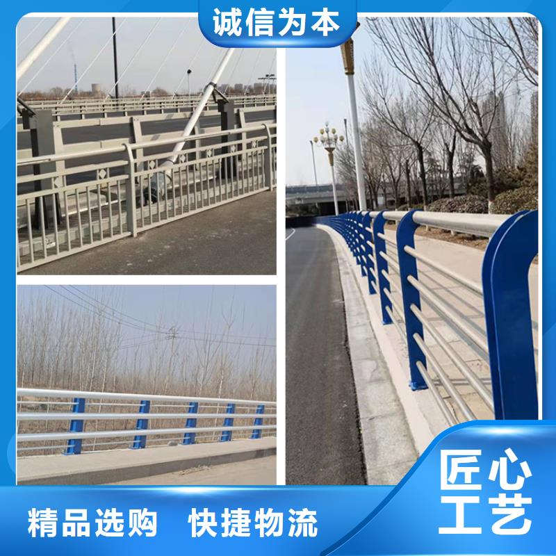 优选：丽江桥梁护栏防撞供货商