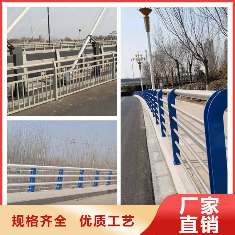 漳州201不锈钢桥梁护栏上门施工