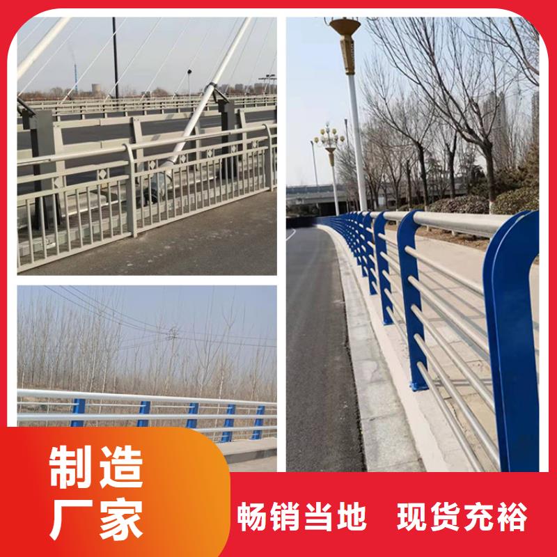 漳州201不锈钢桥梁护栏上门施工