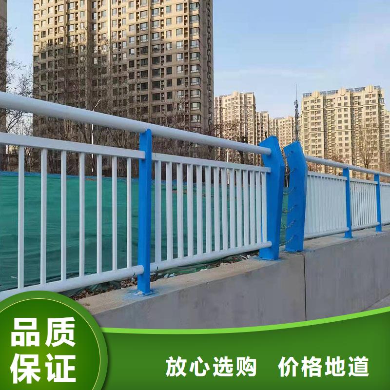 温州桥梁防撞栏杆、桥梁防撞栏杆生产厂家-质量保证