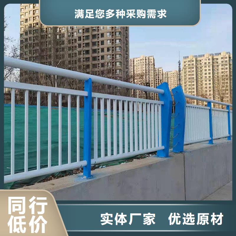 保亭县发货速度快的桥梁护栏不锈钢基地- 当地 支持大批量采购-产品资讯