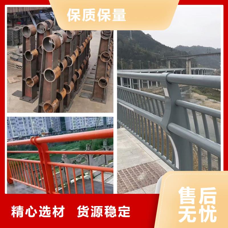 阳江值得信赖的桥梁防撞护栏销售厂家