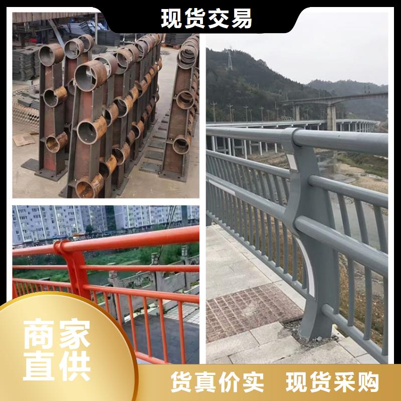 欢迎选购##萍乡不锈钢桥护栏厂家