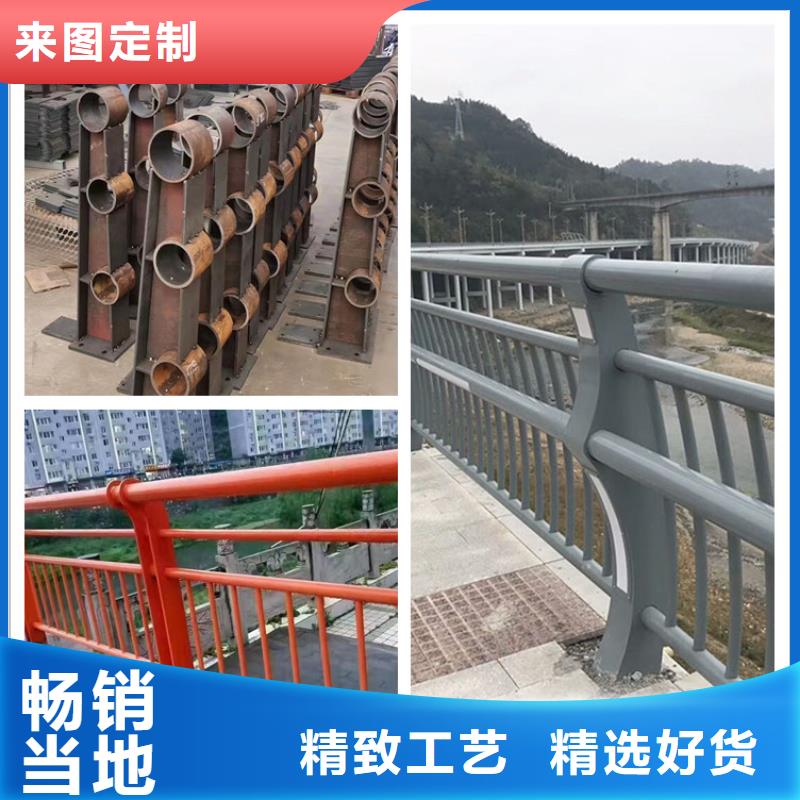长春优质碳素钢不锈钢复合管栏杆的基地