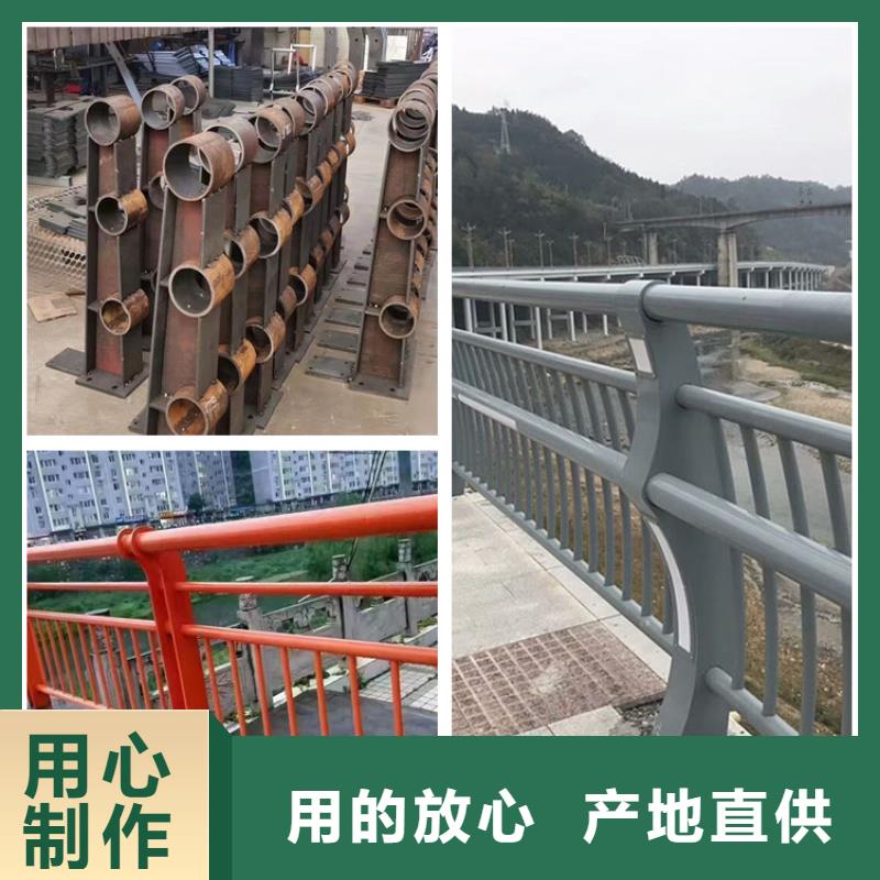 (友康)湛江201不锈钢桥梁护栏、201不锈钢桥梁护栏生产厂家