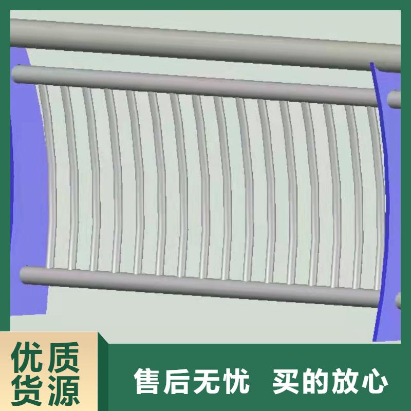 盐城定制不锈钢复合管隔离护栏的生产厂家