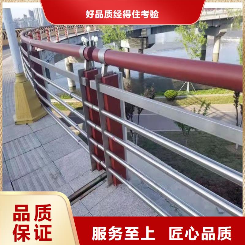 道路护栏防撞厂家-找友康管业有限公司