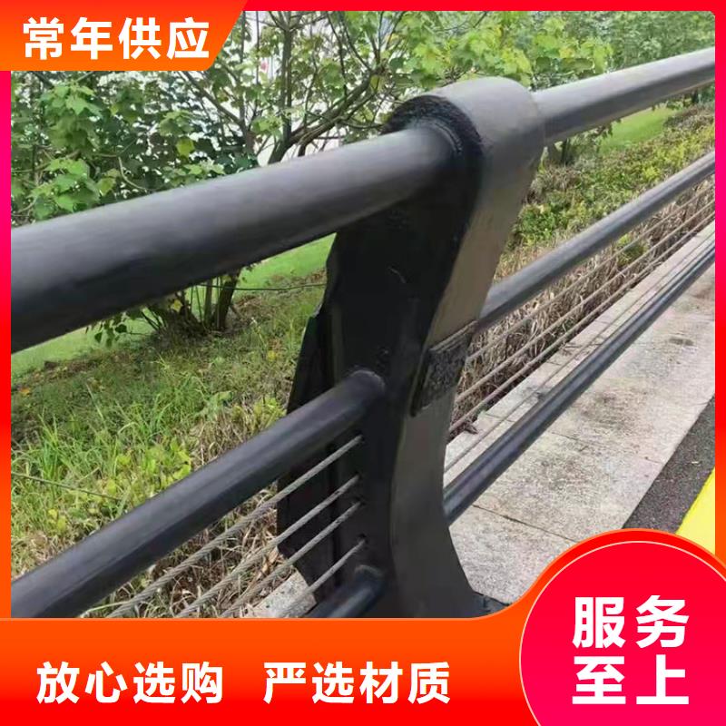 毕节桥梁防撞护栏厂家-定制