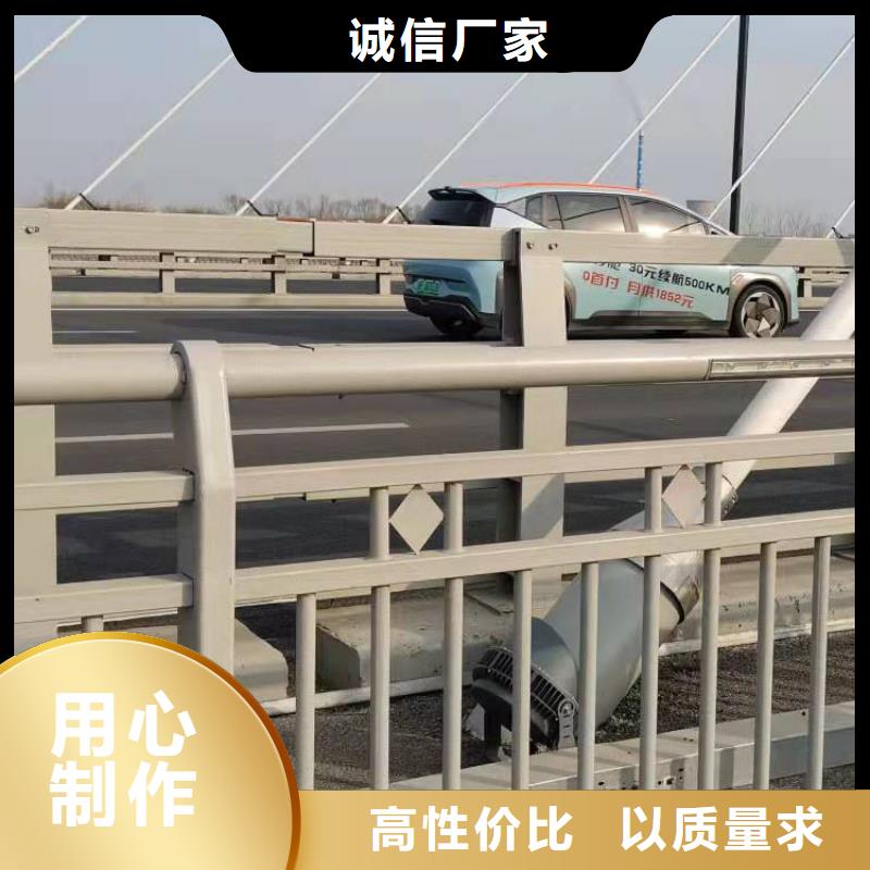 益阳供应公路桥梁护栏的基地