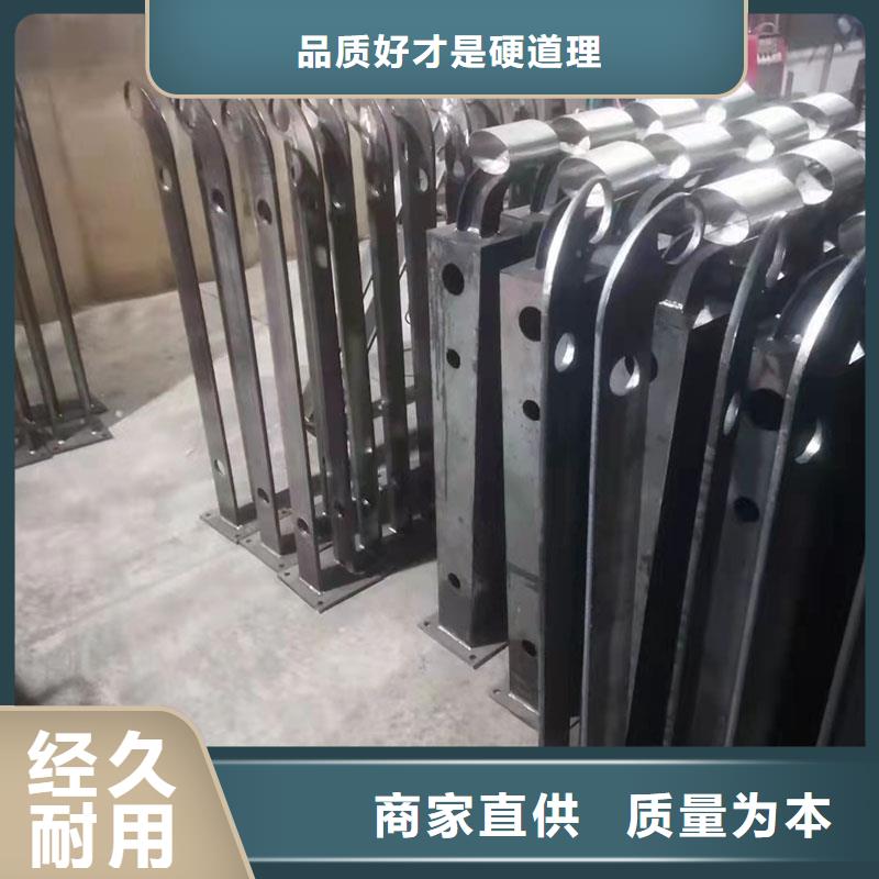 吕梁不锈钢复合管隔离护栏、不锈钢复合管隔离护栏生产厂家-认准友康管业有限公司