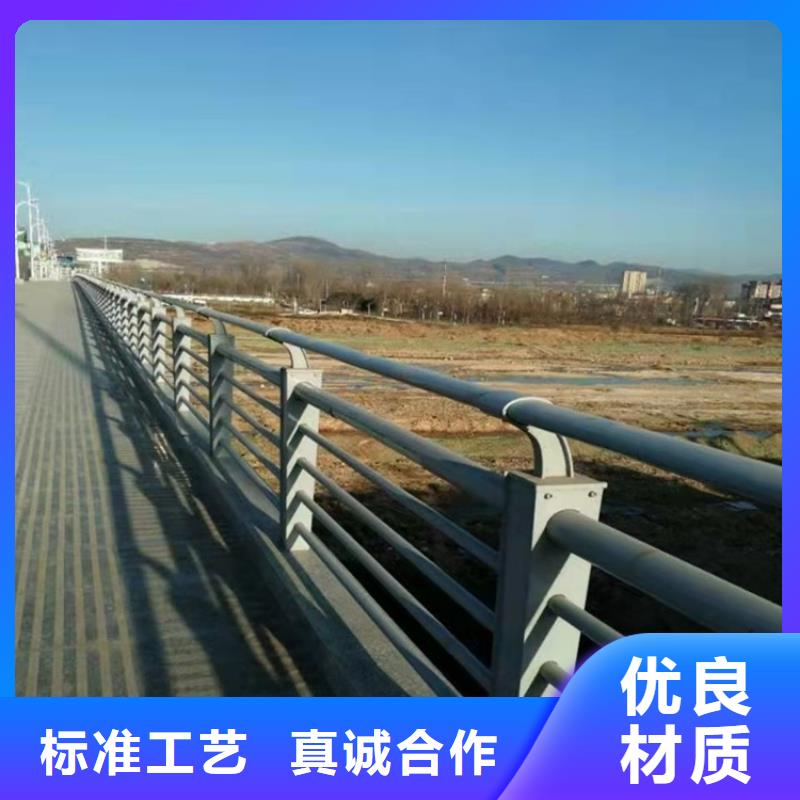 盐城定制不锈钢复合管隔离护栏的生产厂家