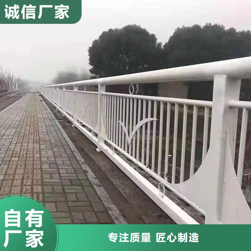 汕头景观不锈钢复合管护栏定制-景观不锈钢复合管护栏厂家