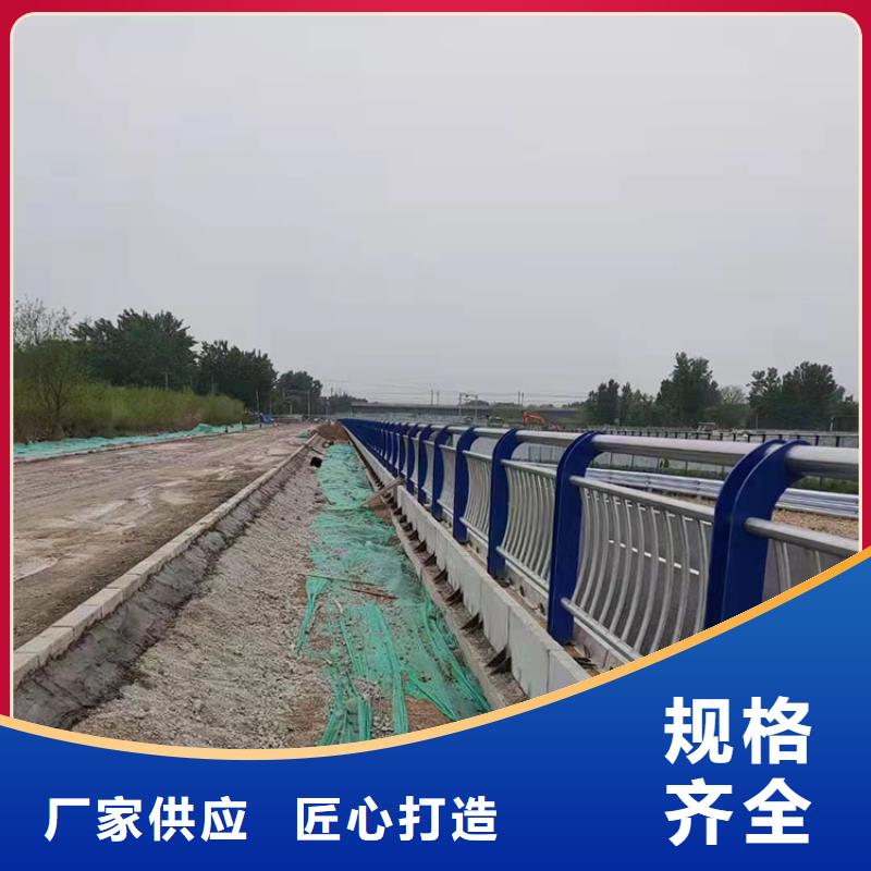 天津天桥不锈钢护栏坚固耐用