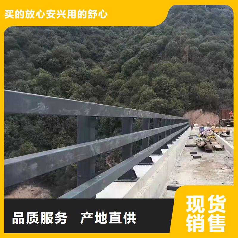 天津天桥不锈钢护栏坚固耐用