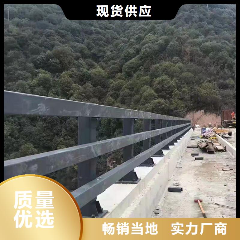 晋城优惠的不锈钢桥梁栏杆实体厂家